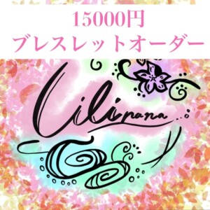 a003
